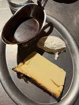 Flan
