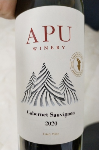 Apu Winery Cabernet Sauvignon 2020