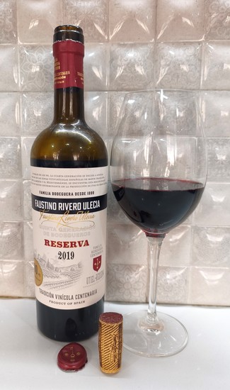 Faustino Rivero Ulecia reserva 2019