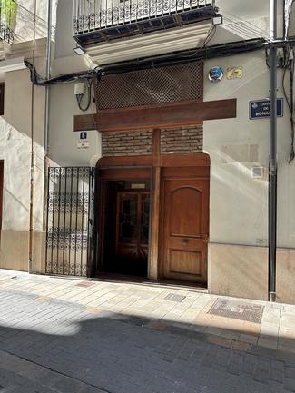 entrada anónima