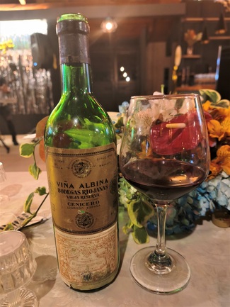 El culito en la fiesta...