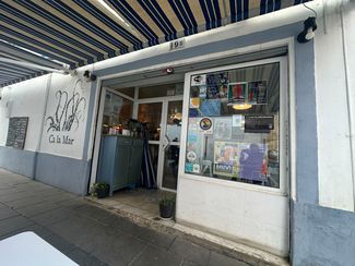 entrada