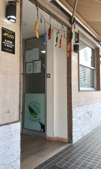 Entrada
