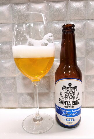 Rica Lager de las Islas Galápagos