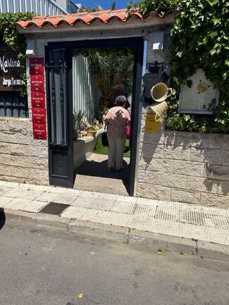 entrada