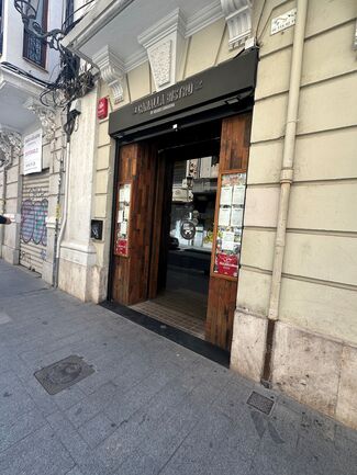 entrada