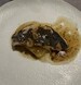 ROM Restaurant i Taverna