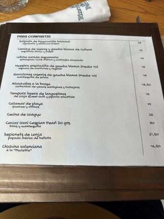 carta entrantes