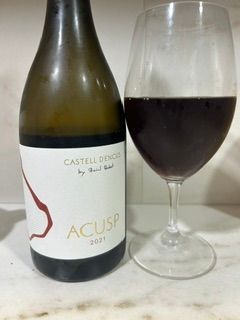 Acusp 2021
