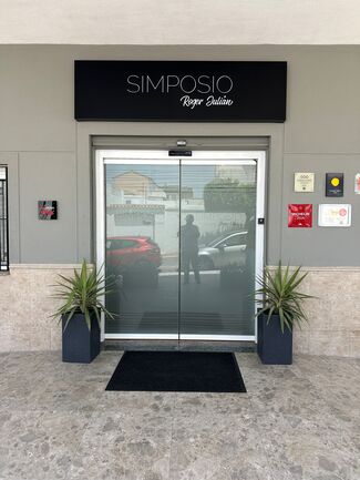 entrada