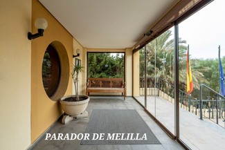 entrada