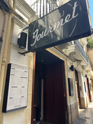 entrada