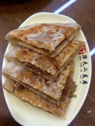 Pork Patty