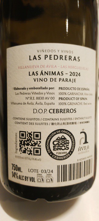 Vertiente de las Ánimas 2024