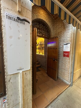 entrada